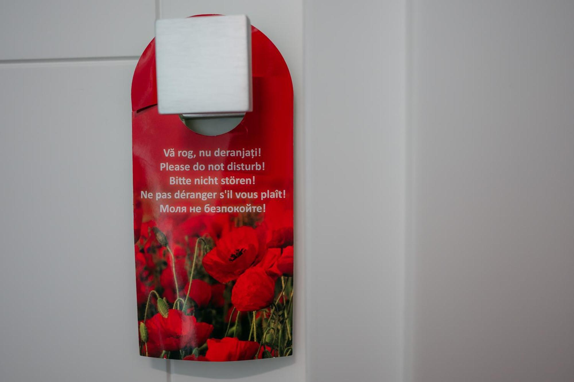 Reshome Focșani Bagian luar foto